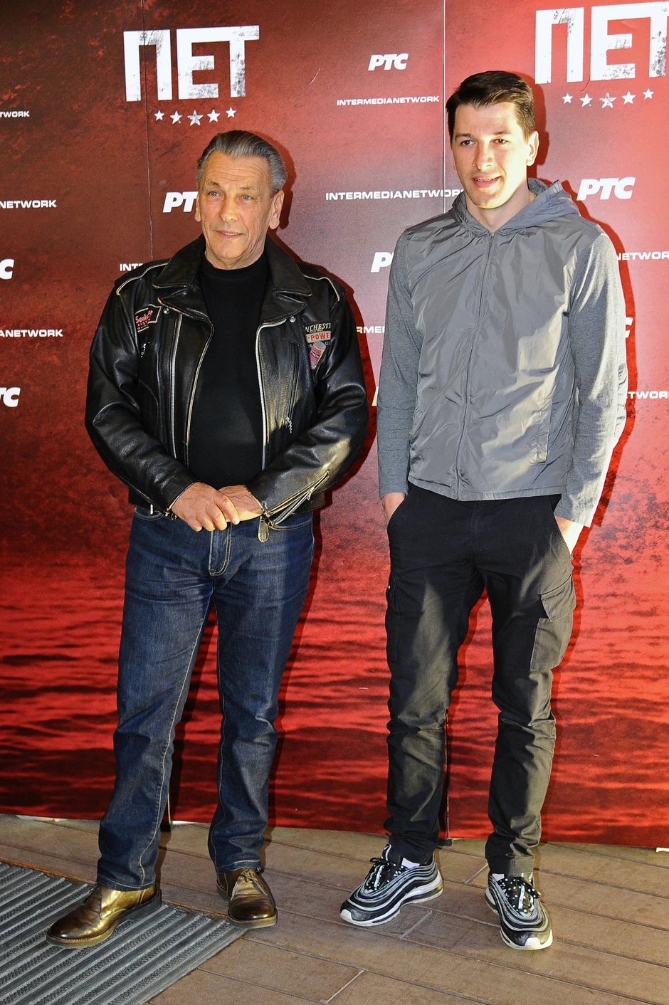 Viktor i Jovan Savić