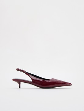 Cipő RESERVED 8995 Ft