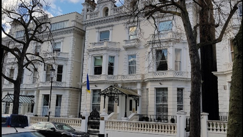 Ambasada Ukrainy