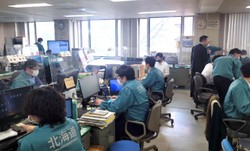 Korea Północna atakuje? Alarm okazał się fałszywy, mieszkańcy Hokkaido są wściekli