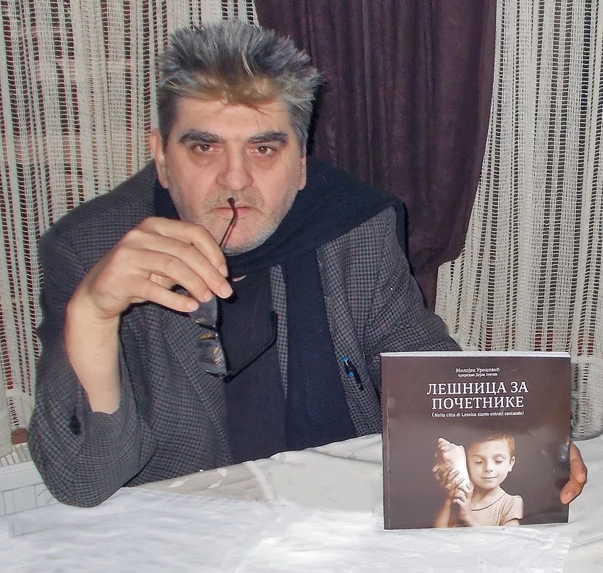 Autor Milojko Urošević