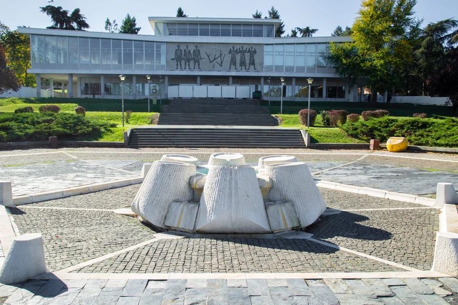 Muzej Jugoslavije