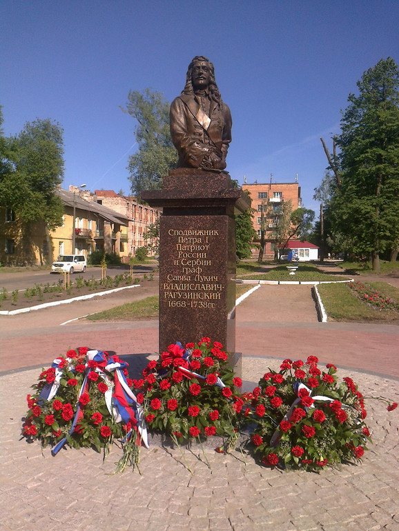 Grof Vladislavić: Jedan od spomenika u Rusiji