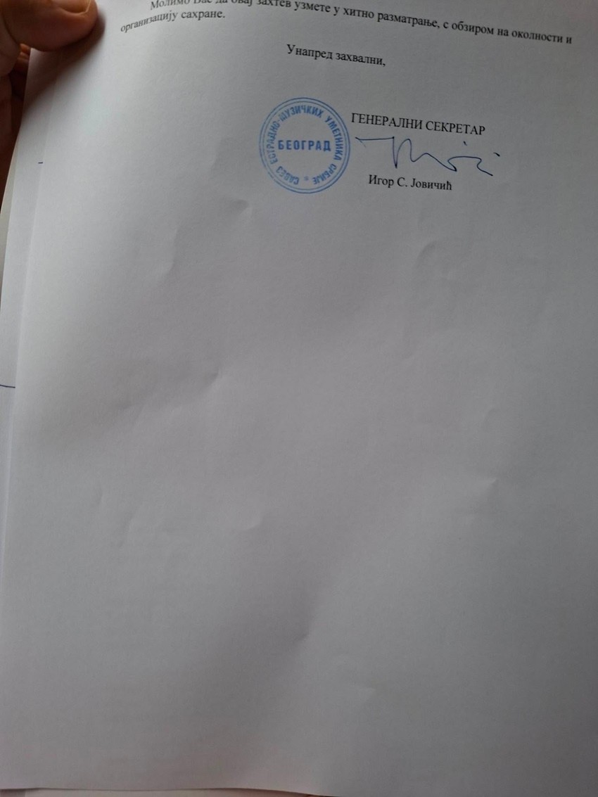 Saoštenje Semusa