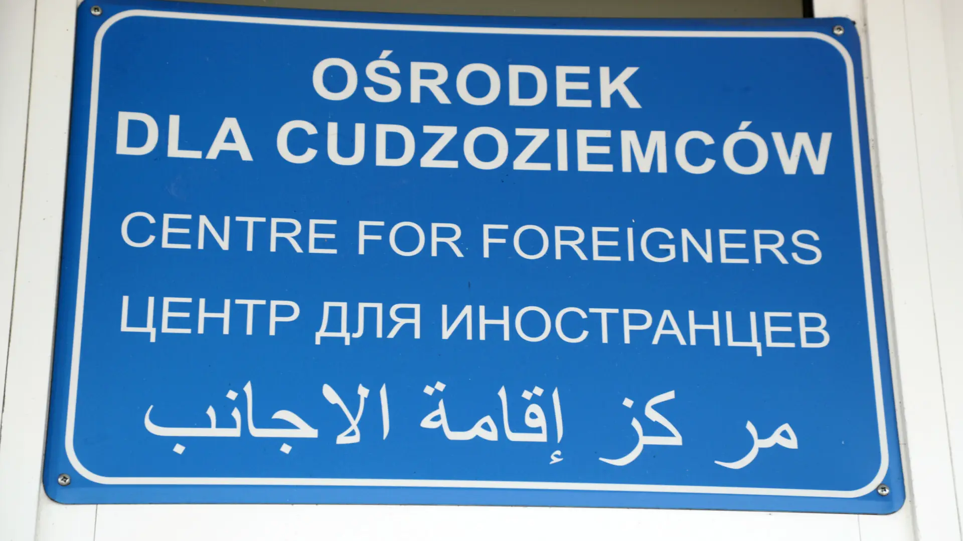 Powstała polska Mapa Gościnności dla migrantów. Oferty mieszkań, wsparcie finansowe