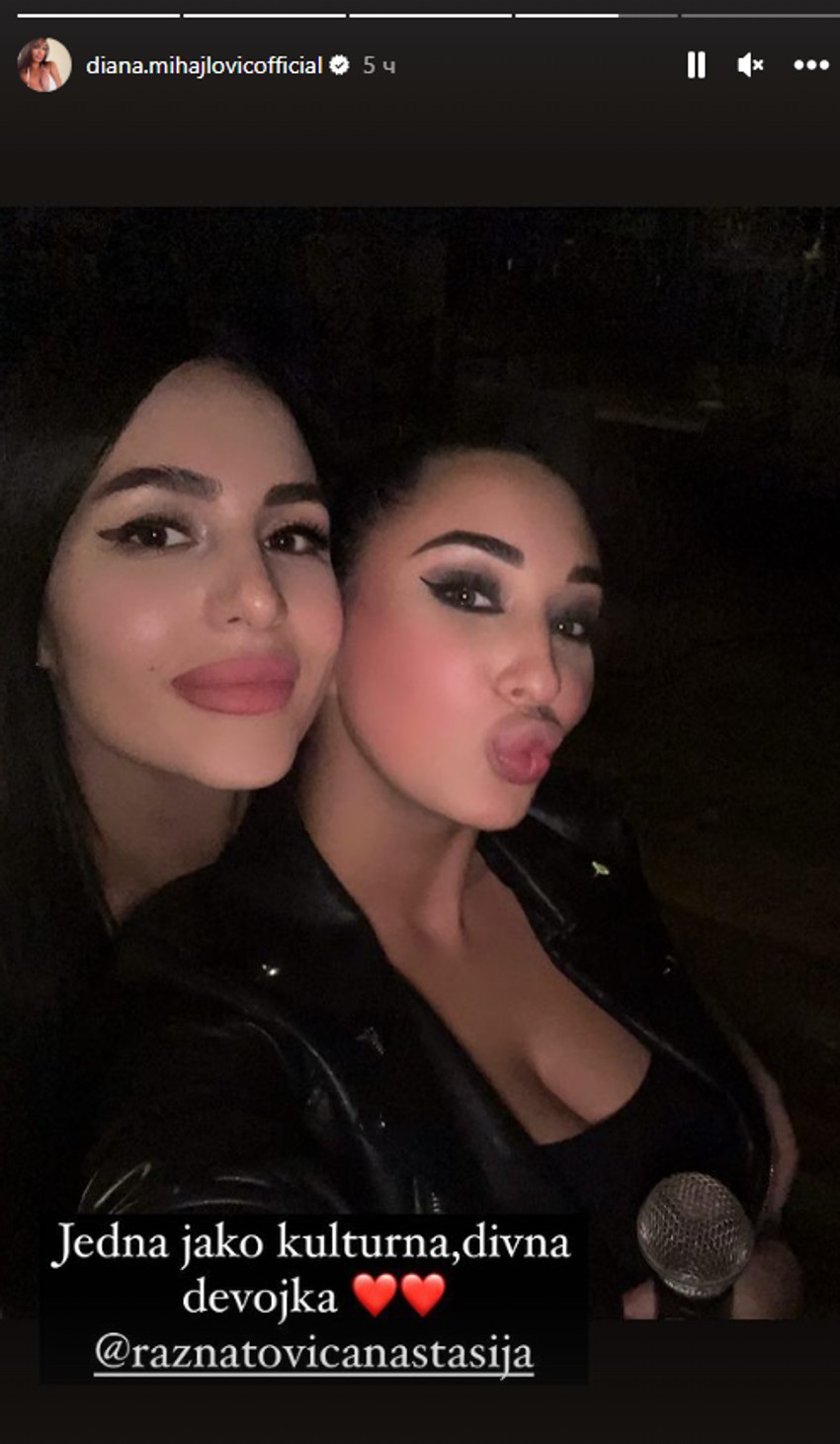 Slavlje fudbalera srpske reprezentacije nakon pobede