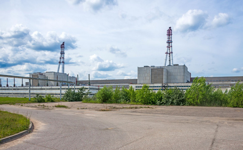 W sesji plenarnej „Polska polityka energetyczna – priorytety unijne vs polskie cele strategiczne uczestniczyło trzech ministrów: energii - Krzysztof Tchórzewski, inwestycji i rozwoju - Jerzy Kwieciński oraz środowiska, Henryk Kowalczyk.