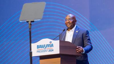Dr Mahamudu Bawumia