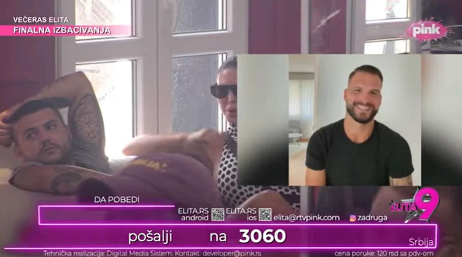 Stanija