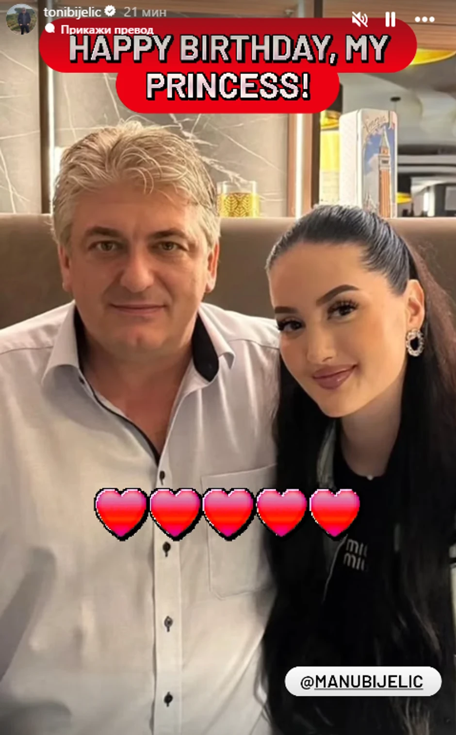 Toni i Manuela