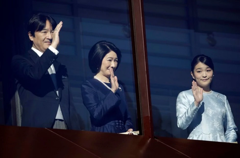 Princeza Mako sa roditeljima