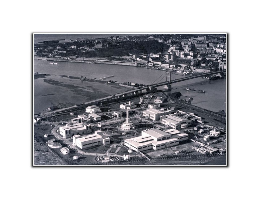 Beogradski sajam 1937.