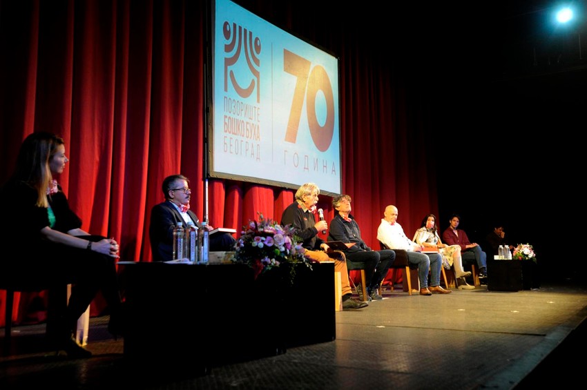 Pozorište "Boško Buha"