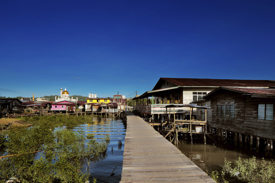 Kampung Ayer