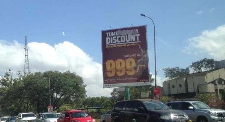 A picture of the ‘k*dinya advert’ that went  viral (Courtesy)