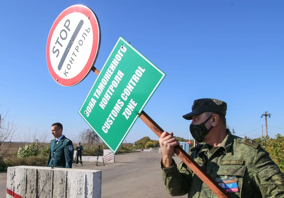 Bivša carinska ispostava u Debaljcevu, na granici između Donjecka i Luganska u oktobru 2021.