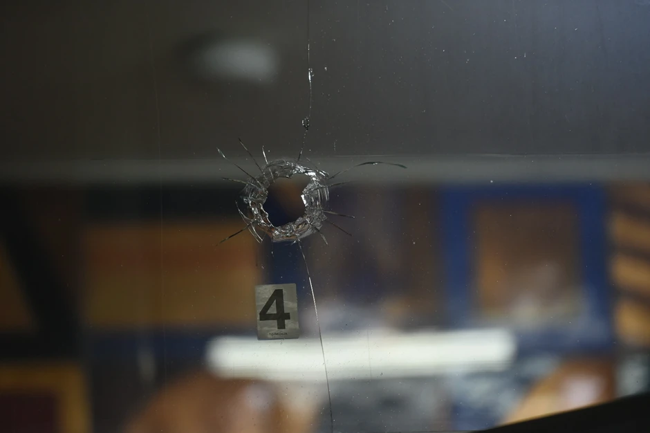 Pucnjava u klubu Stefan Braun