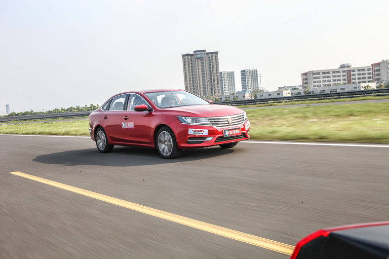 Roewe i6