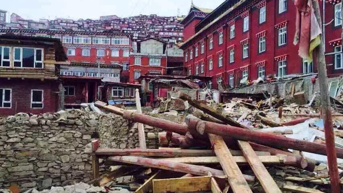 LARUNG GAR