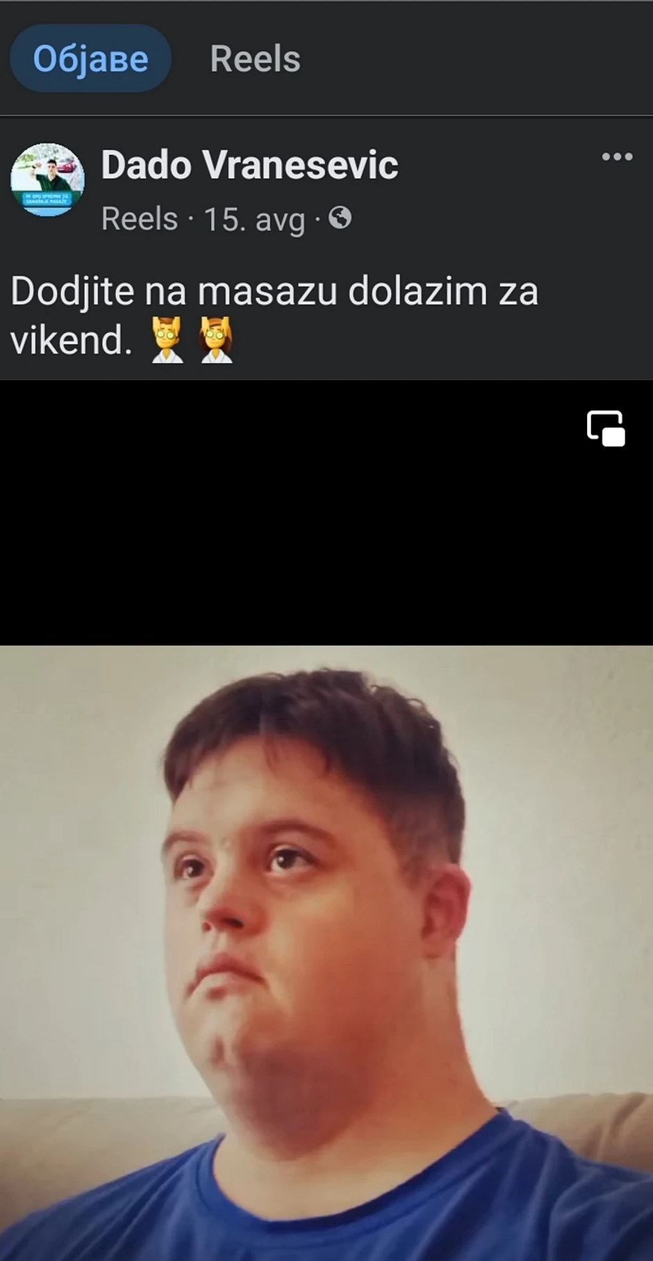 Prati trendove u vezi masaža i voli da se oglašava na društvenim mrežama