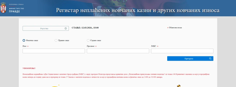 Registar neplaćenih novčanih kazni