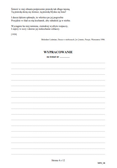 Matura 2019 Jezyk Polski Poziom Rozszerzony Arkusze I Odpowiedzi Wiadomosci