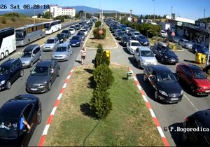 Gužva na graničnom prelazu Bogorodica