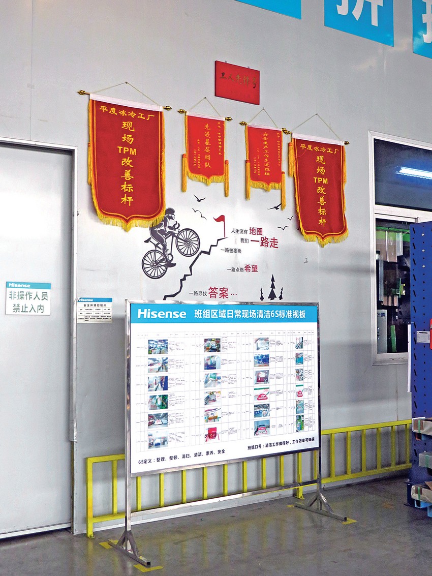 Postignuti rezultati kao motivicaone poruke