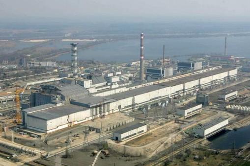 Elektrownia jądrowa w Czarnobylu na Ukrainie.
