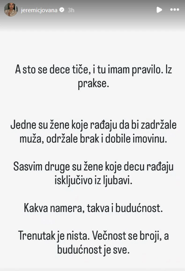 Objava Jovane Jeremić