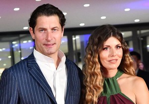 Tamara Dragičević i Petar Benčina