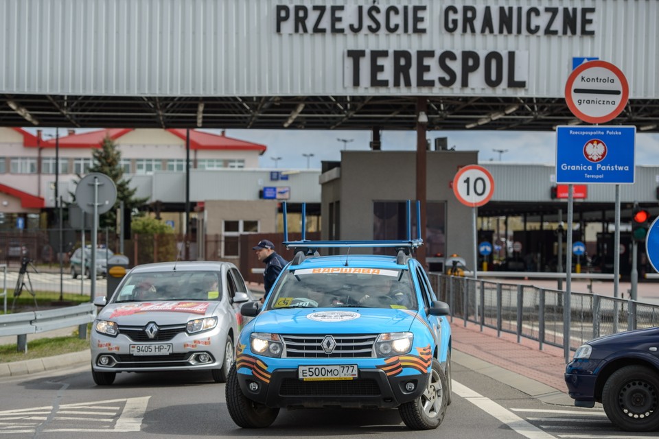 TERESPOL PRZEJŚCIE GRANICZNE RAJD DROGAMI CHWAŁY (rajd "Drogi Chwały")