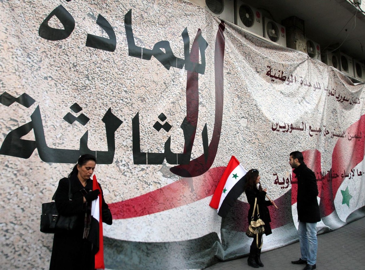 Protesty przed syryjskim parlamentem