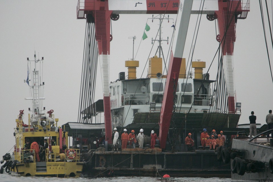 CHINY HONGKONG KOLIZJA STATKÓW