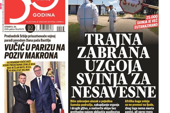 Naslovna strana za 14.7.