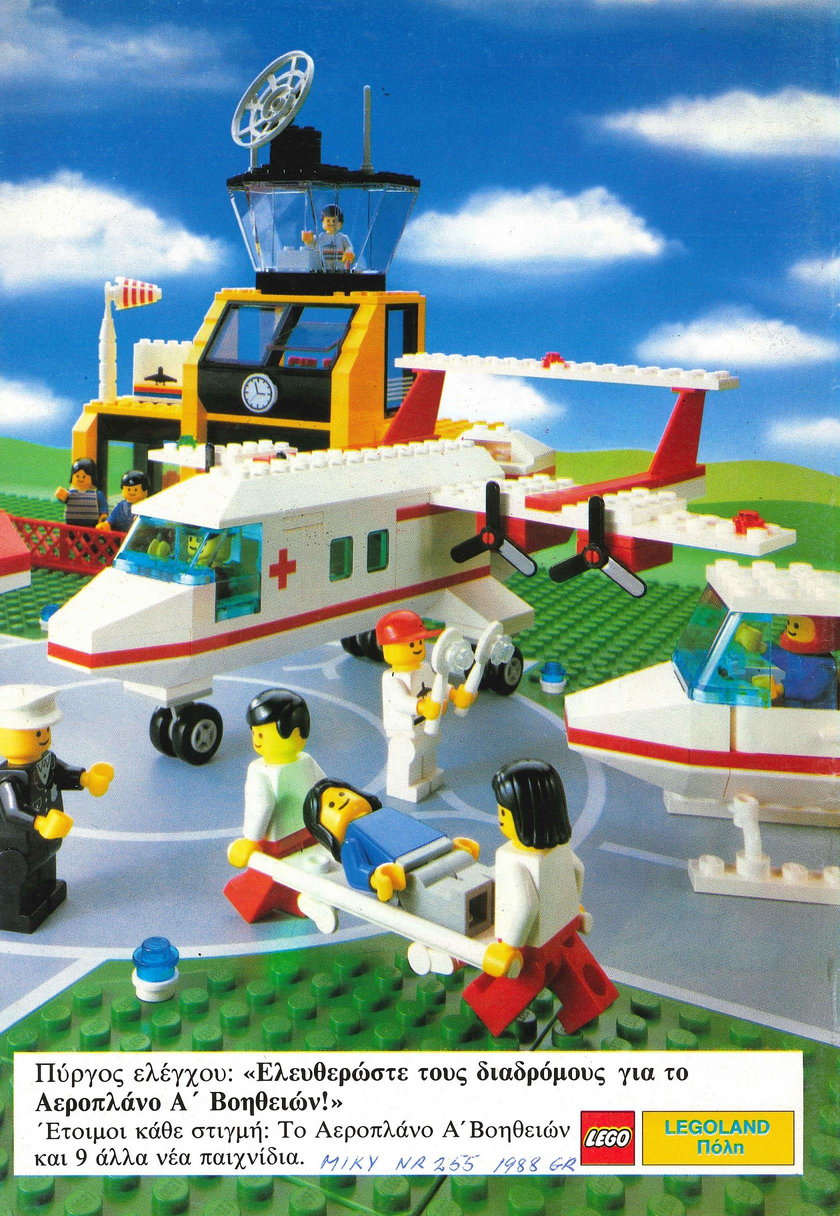 Stare reklamy Lego