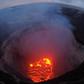 Kilauea Hawaje wulkan krater