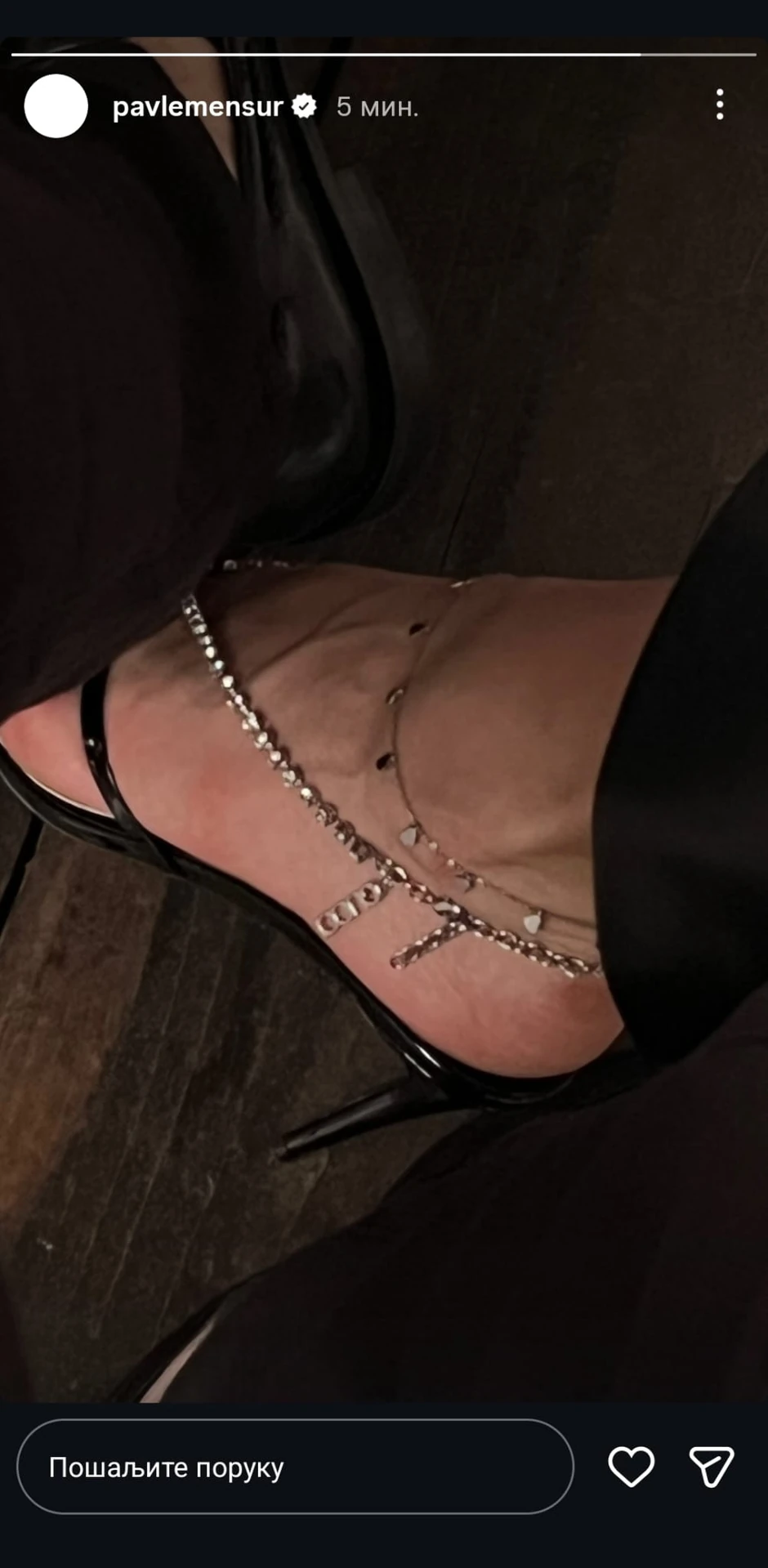 Detalj koji je odao Jelisavetu i Mensura