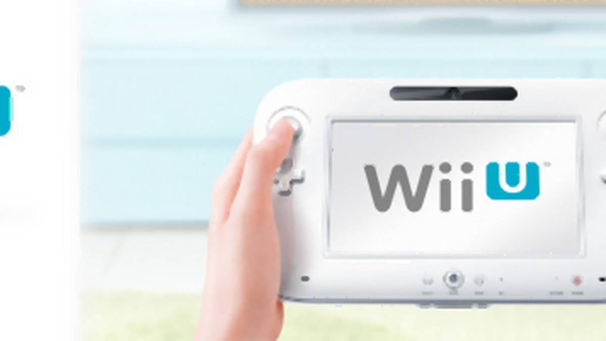 Wii U. Nowa konsola Nintendo z bliska | Nintendo Wii U - szczegóły,  specyfikacja, E3 Expo - następca Wii z bliska - konsola nowej generacji -  blog komputerswiat