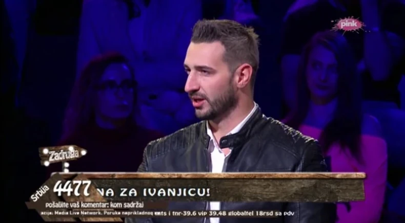 Bojan Đukić izbačen iz "Zadruge"