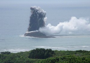 Japan: Formiralo se novo ostrvo