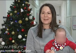 blur beba transplantacija