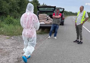 U Sečnju pronađeno 60 vreća životinjskog otpada 