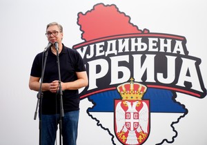 Aleksandar Vučić u Belegišu