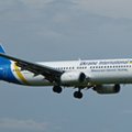 Boeing 737-800 linii UIA rozbił się w Iranie. To bardzo popularny samolot