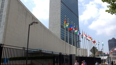 This July 27, 2007 file photo shows the United Nations Headquarters building in New York. Two Myanmar citizens have been arrested on charges alleging that they conspired to oust Myanmar's ambassador to the United Nations by injuring or killing him. U.S. Attorney Audrey Strauss said in a release on Friday, Aug. 6, 2021 that Phyo Hein Htut and Ye Hein Zaw plotted to seriously injure or kill Kyaw Moe Tun in an attack that was to take place in Westchester County.
