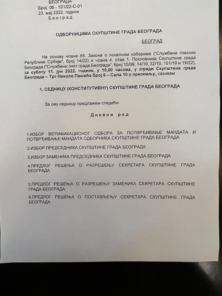Dnevni red sednice Skupštine grada Beograda