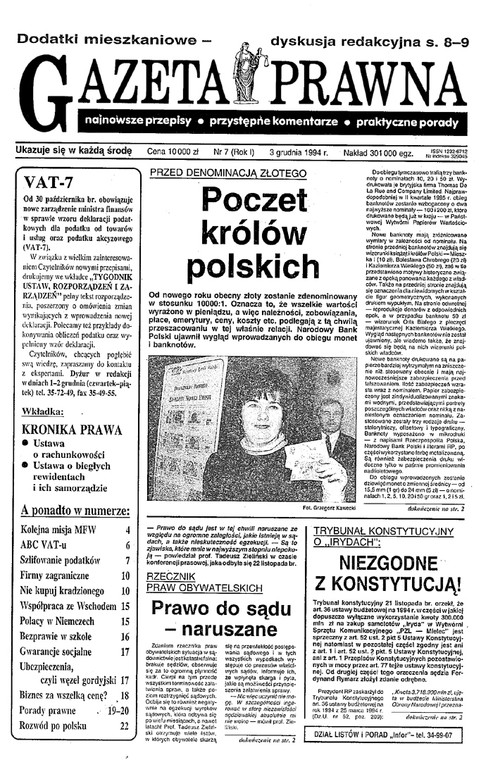 Okładka Dziennika Gazety Prawnej