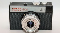 Quiz dla starych wyg. Masz PESEL z czasów PRL? 88 proc. młodych nie zdobędzie nawet 5/10