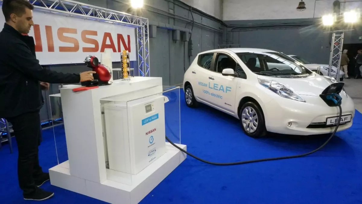 Nissan Leaf